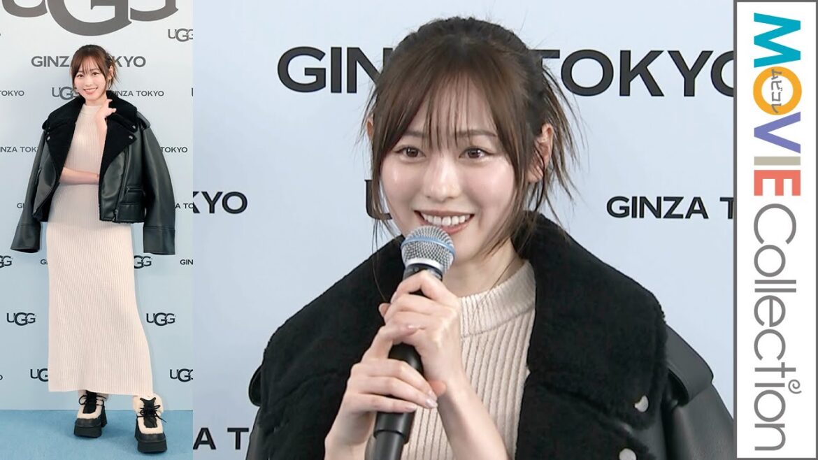 福原遥「クリスマスマーケットで遊びたい」/UGG 銀座松屋通り オープンイベント