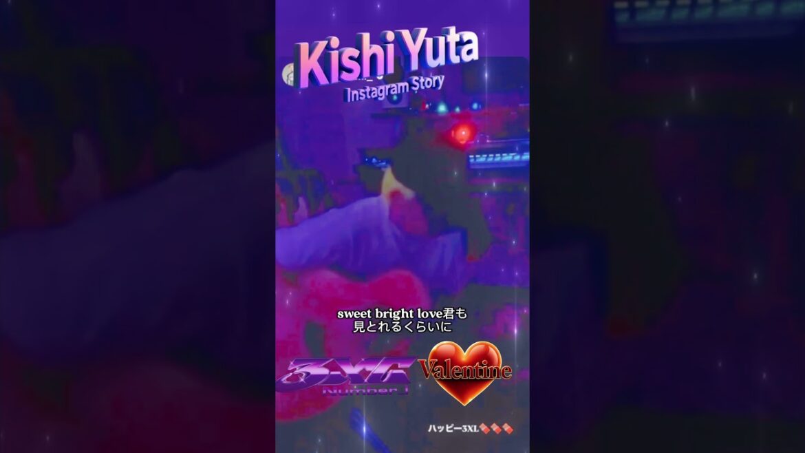 260214岸優太くんインスタストーリ🆙やばい岸くんのバレンタインに岸くん3XLアコースティック弾き語り生の声聞けるなんてありがとう😭🥺💗 ハッピー3XL🍫🍫🍫#岸優太 #ni_3xl