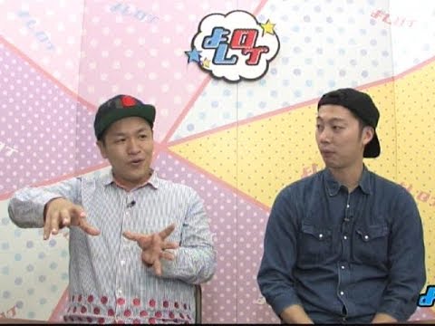 アンパンマンショーに意識高すぎキャラ よしログ