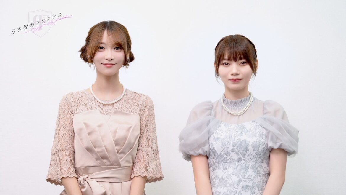 【乃木坂的フラクタル】2025年バレンタイン 記念コメント 乃木坂46 弓木奈於さん&岡本姫奈さん【乃木フラ】