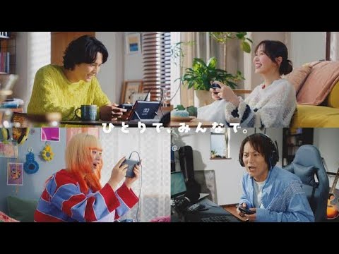 「松村北斗×指原莉乃×MAHINA×狩野英孝が踊る!ぽこポケの夢の街🏠✨」#ぽこポケ #ポケモン #松村北斗 #指原莉乃 #MAHINA #狩野英孝 #スローライフゲーム #メタモン #ゲーム好きと