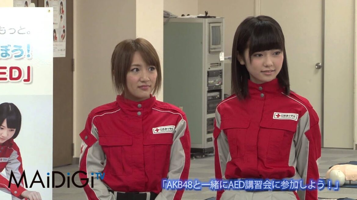 AKB48・高橋みなみ 島崎遥香 「AED講習会に参加しよう!」囲み会見