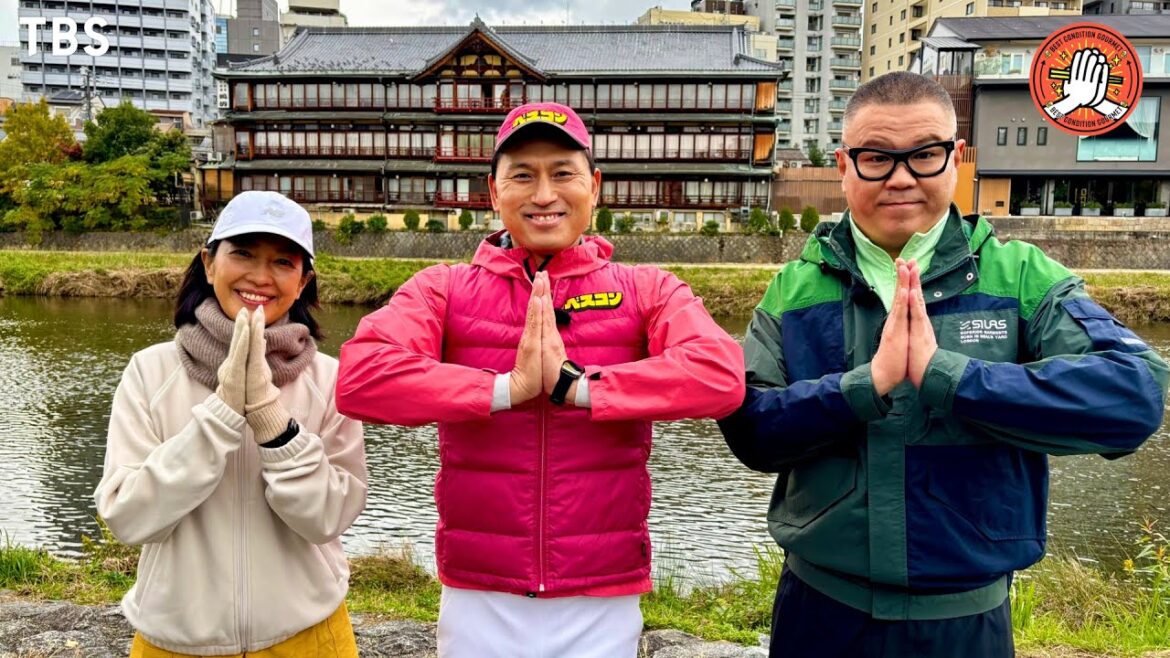 紅葉が見頃の人気観光地・京都へ!羽田美智子の案内で絶品グルメ&オススメスポットをめぐる!めざすは80年愛される行列の町中華!【ベスコングルメ】12/7(日)よる6時30分