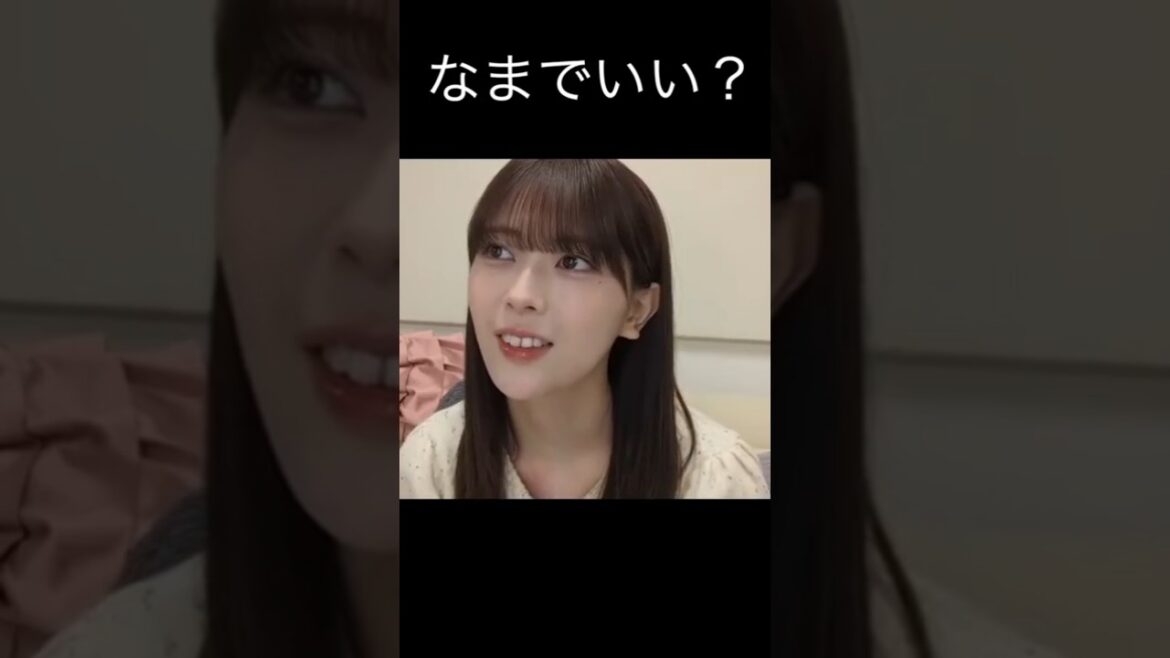 【岩本蓮加】けいこうと対策【乃木坂46】