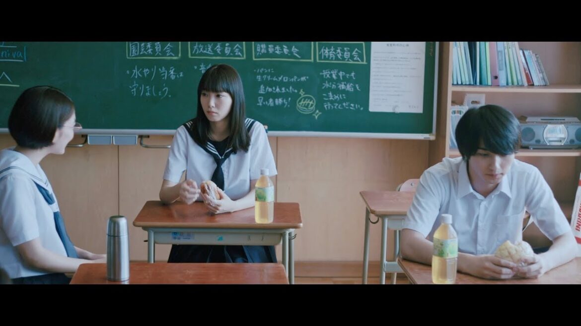 松本妃代、横浜流星&飯豊まりえのクラスメイト水谷を演じる 映画『いなくなれ、群青』キャラクター特報・水谷編