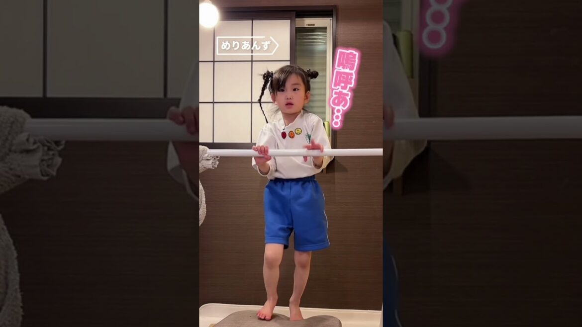 「成功する人」は「諦めなかった人」 #shorts