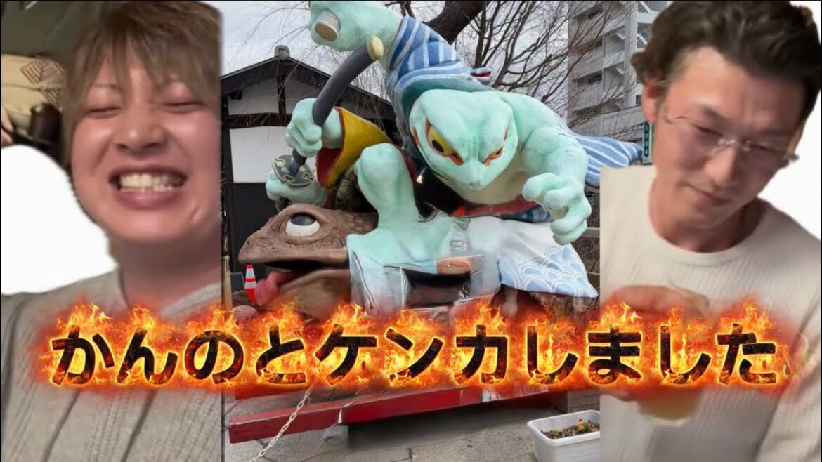 【金太郎錦鯉】 ムカついたから激安で売ってやる。。