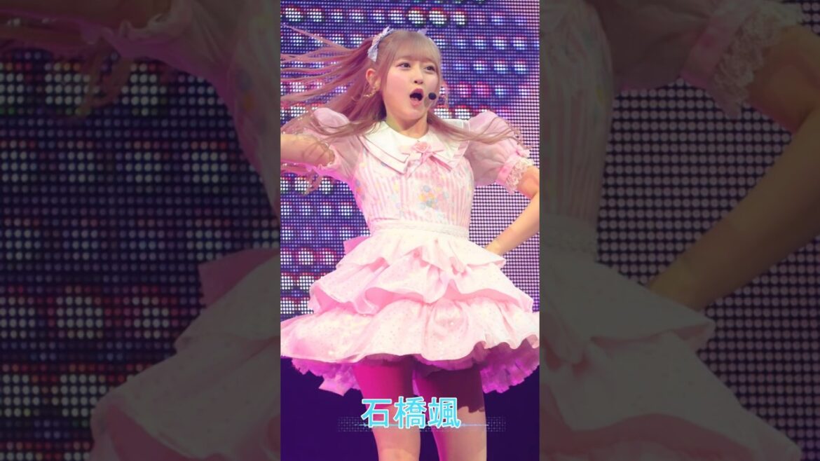 #地頭江音々 卒業コンサート #hkt48 #石橋颯 豊永阿紀 渋井美奈 井澤美優 安井妃奈