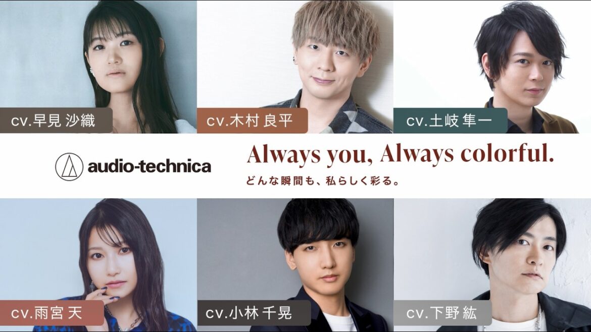 Always you, Always colorful. 予告編/ATH-SQ1TW2NC