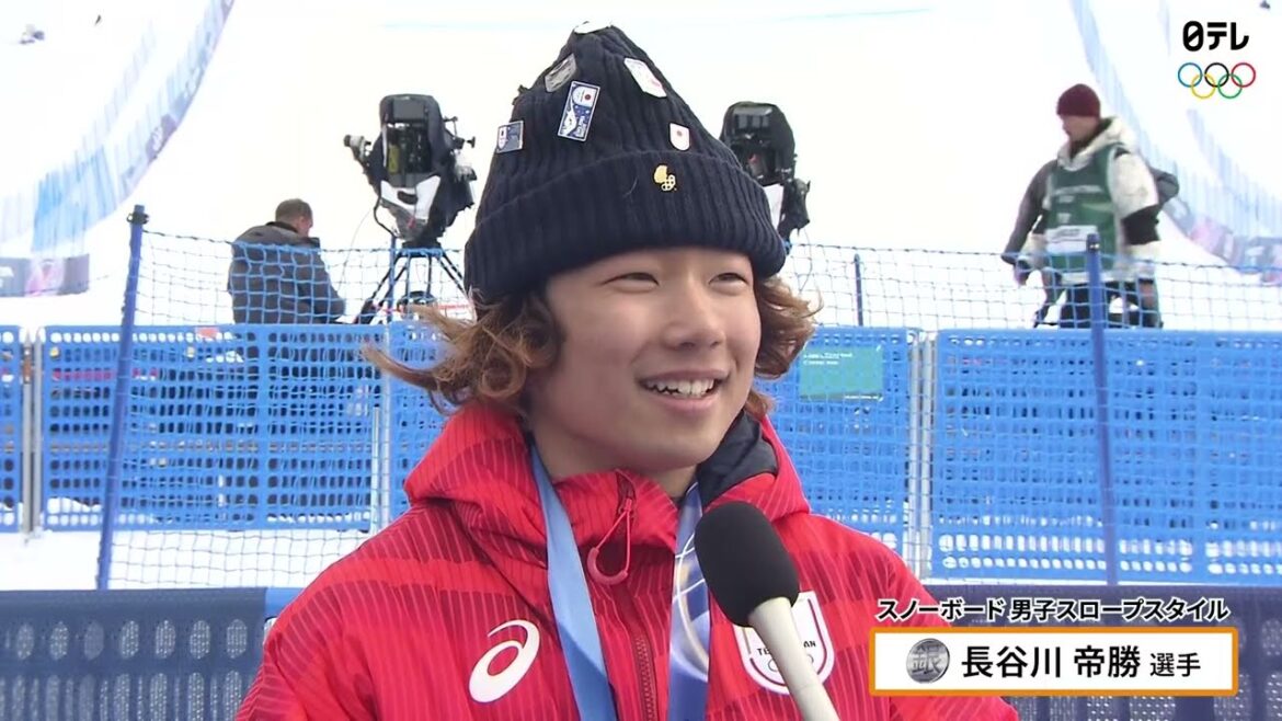 【銀メダル獲得直後に櫻井翔が取材】長谷川帝勝「会えてうれしいっす!」/木俣椋真「今ちょっと元気になりました!」|スノーボード男子スロープスタイル・|ミラノ・コルティナ五輪