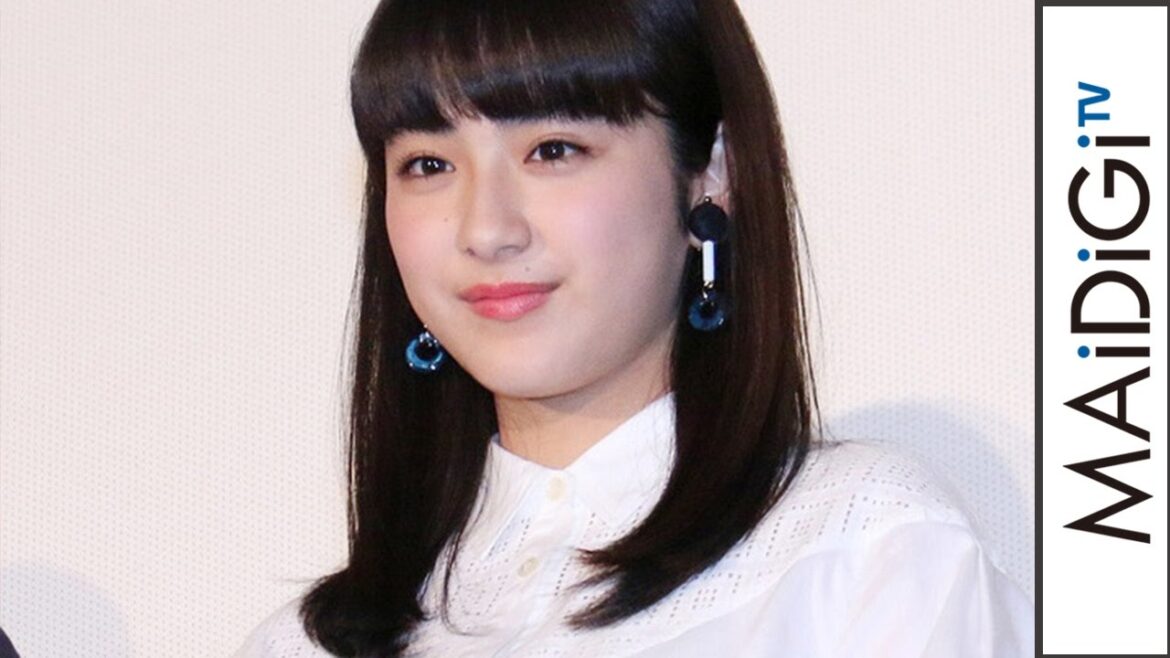 平祐奈、笑顔封印でヒロイン役 「変な疲労感たまった」 映画「ReLIFE リライフ」完成披露イベント1