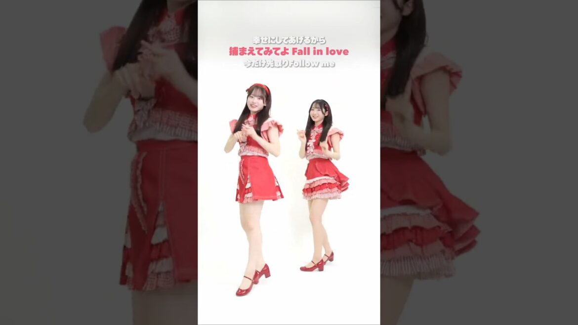 🍊 作詞 #指原莉乃 初恋に似てる 🌸 #AKB48 #近藤沙樹 Saki Kondo #田中沙友利 Sayuri Tanaka 🍓 #AKB48_初恋に似てる #shorts #小栗有以