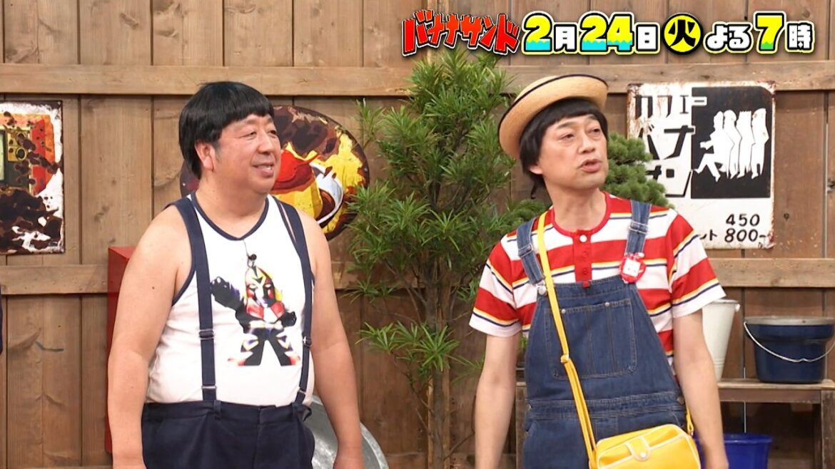 🍌🥪Snow Man佐久間・椎名桔平グルメ対決🍽️&JO1ハモリ我🎙️✨🌈【TBS】