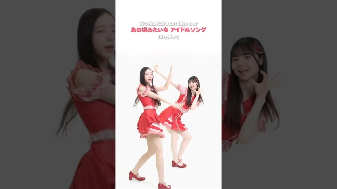 🍊 作詞 #指原莉乃 初恋に似てる 🌸 #AKB48 #森川優 Yu Morikawa #大賀彩姫 Saki Oga 🍓 #AKB48初恋に似てる #AKB48名残り桜 #shorts #小栗有以
