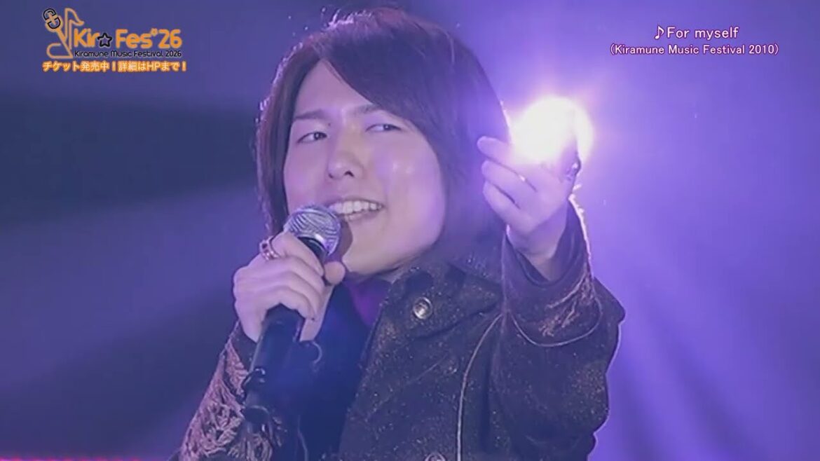 【KMFライブセレクト】Kiramune Music Festival 2010「For myself/神谷浩史」