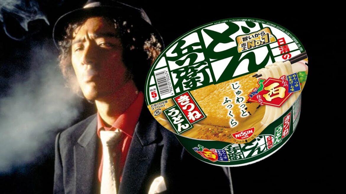 あれおかしいな。残高いくら? はい、125円でございます。至急ご入金いただきたいのですが。松田優作 岩城滉一【探偵物語】 貧しくても筋を通す