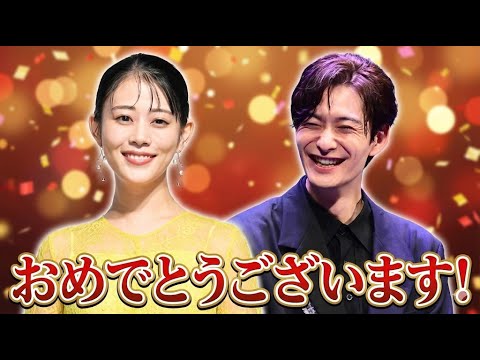 高畑充希&岡田将生、第1子誕生!