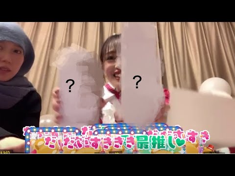 茂木ちゃんから誕プレ果たして!🎁