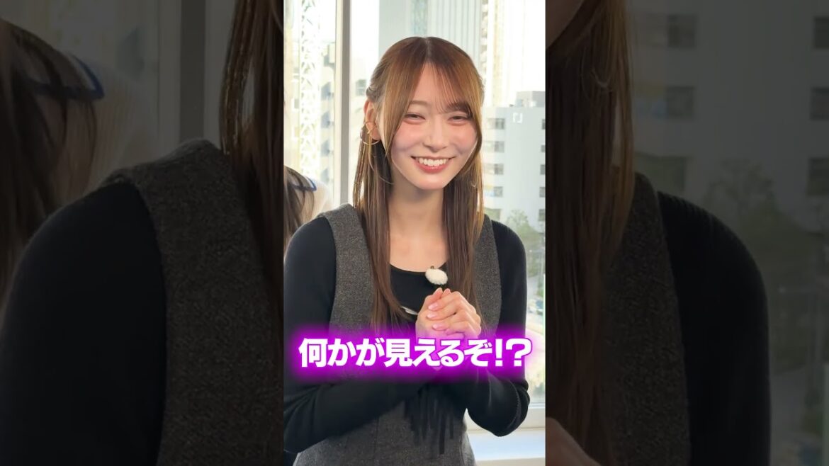 弓木奈於「かしこまり」ファッション #乃木坂46 #東京パソコンクラブ