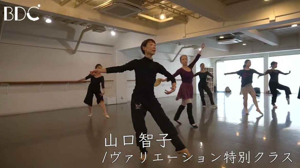 山口智子/バレエ BALLETヴァリエーション特別クラス【東京新宿最大級のダンススタジオ/BROADWAY DANCE CENTER/BDC】