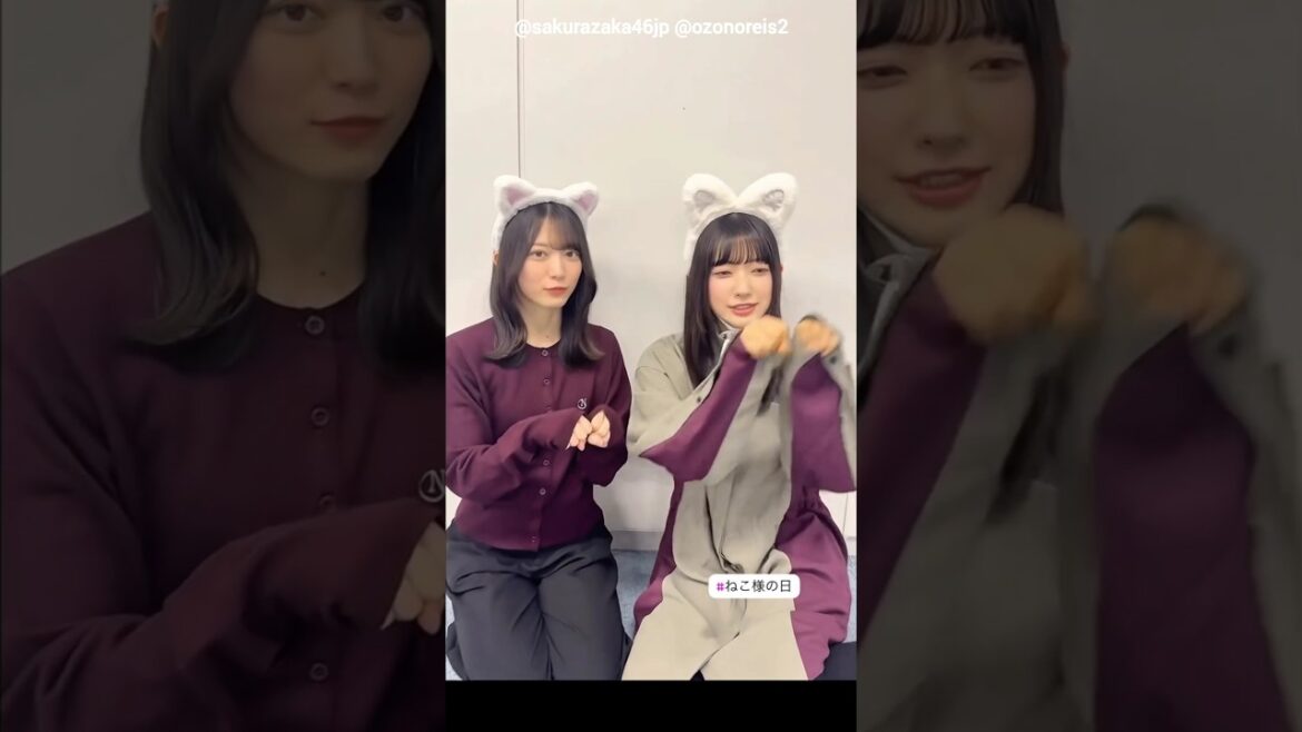 森田ひかる 大園玲 猫の日♪ 2月22日 櫻坂46 Instagram