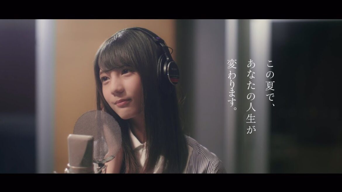 坂道合同オーディションCM 小坂菜緒(けやき坂46)編