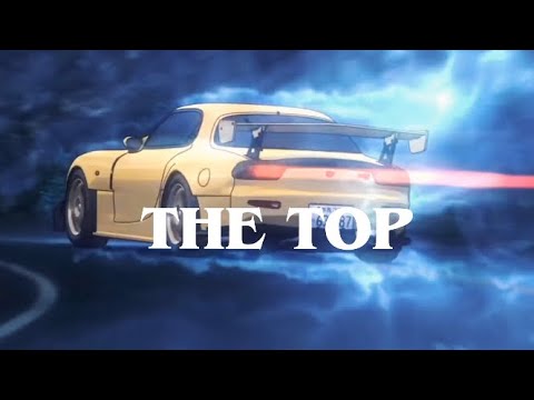 【Initial d】THE TOP