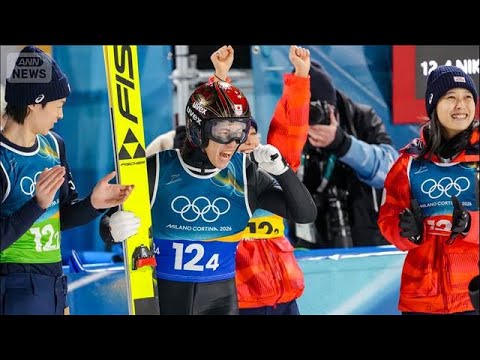 【速報】ミラノ五輪スキージャンプ混合団体 日本が銅メダル(2026年2月11日)