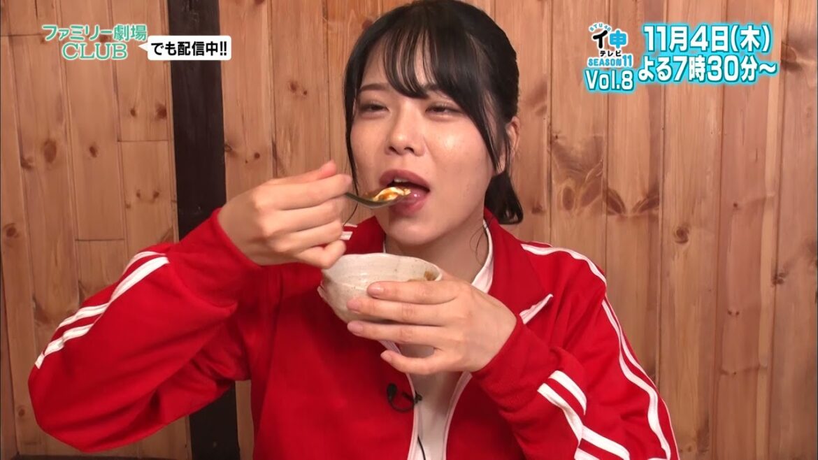 【11-8】果たし状 〜メンバーのモヤモヤを解消! 白黒はっきりつけちゃうぞSP〜 後編 シーズン11 Vol.8【STU48 イ申テレビ】