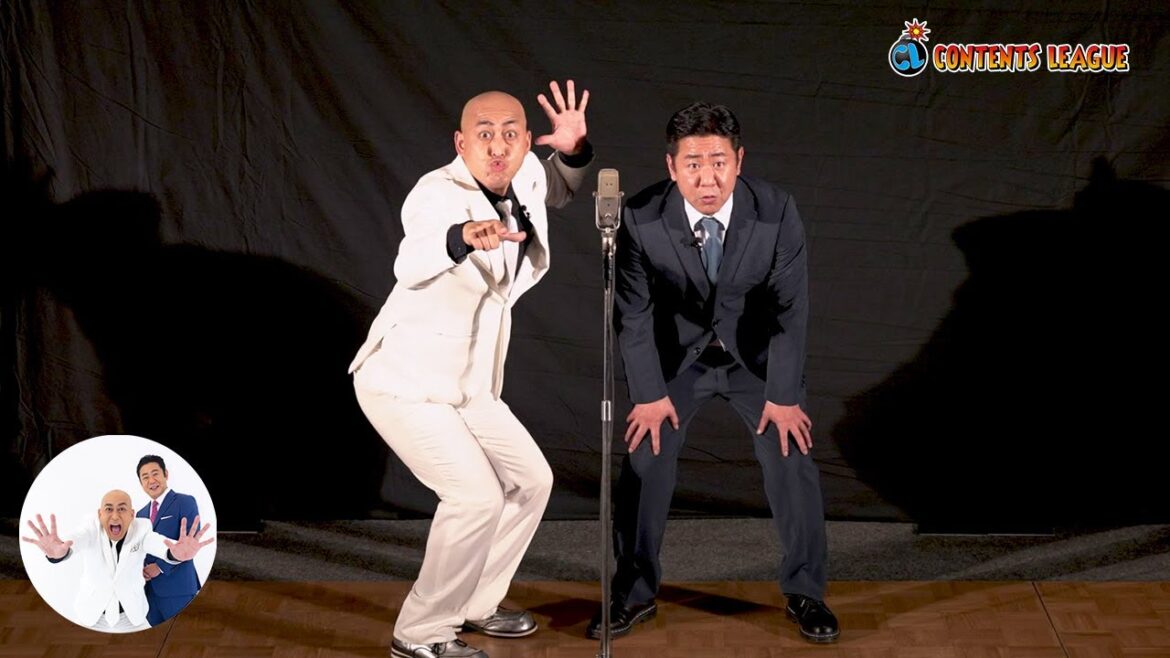 『錦鯉 独演会「こんにちわ」』トレーラー