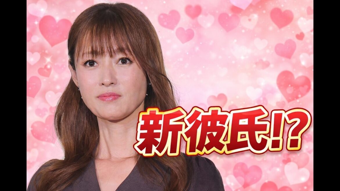 深田恭子 ダンディー男性と銀座を腕組み「相合傘」