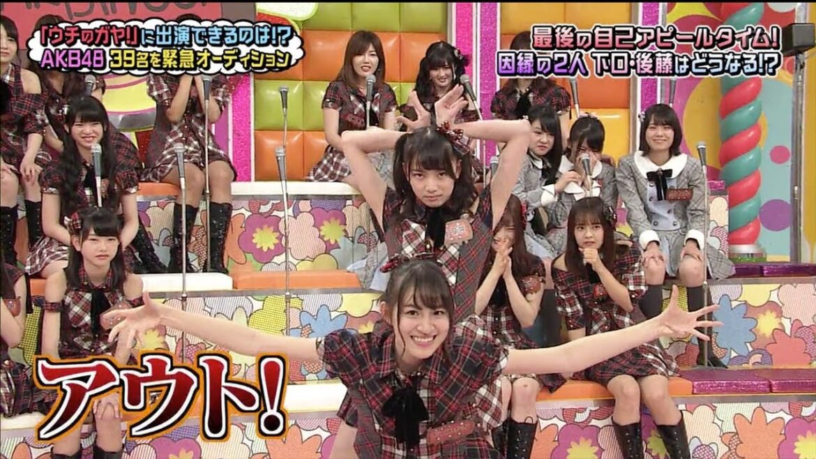 AKB48 下口ひななと後藤萌咲、再び友情に亀裂? 後藤「もう友達じゃない」