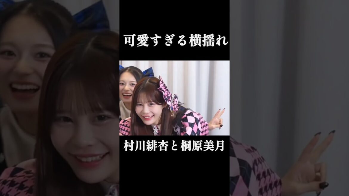 【CANDY TUNE】可愛すぎる横揺れアイドル