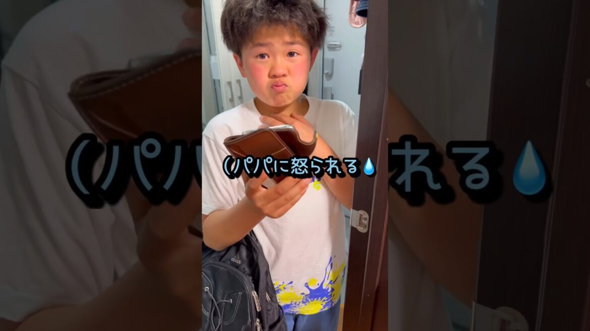 スマホの画面が割れた…パパに怒られる!泣きながらの帰宅のお兄ちゃんは…?#家族 #トラブル #日常
