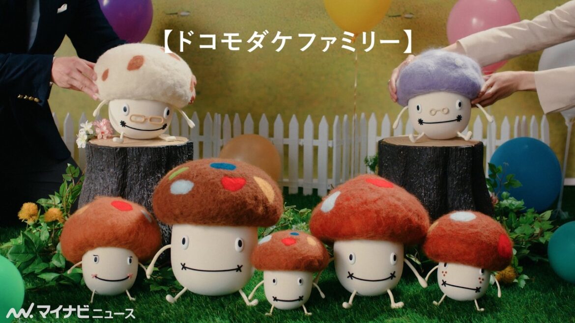 【懐かしい】ドコモダケ、約20年ぶりに加藤あいと共演 NTTドコモ 新CM『ドコモダケふたたび』編&メイキング公開