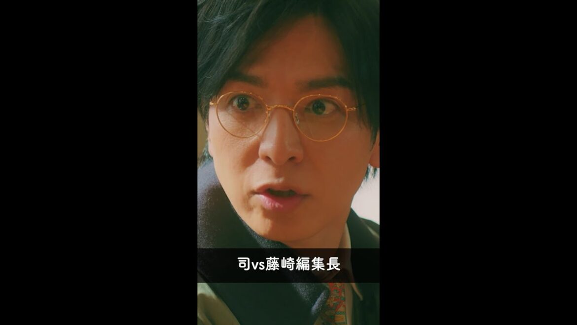 『この2人に一体何が!?』 #パン恋#生田斗真#平山祐介#宮澤エマ#小雪#shorts