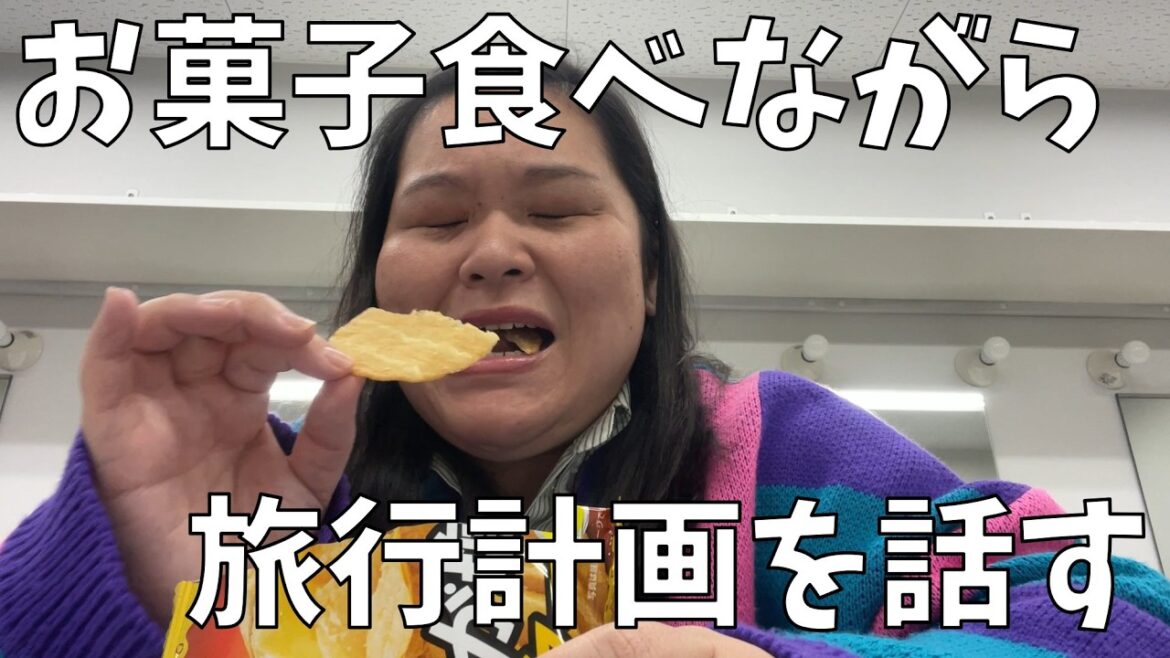 【注目のスポット】今度、韓国行ってくるよ!【KAT-TUNがくれた絆】