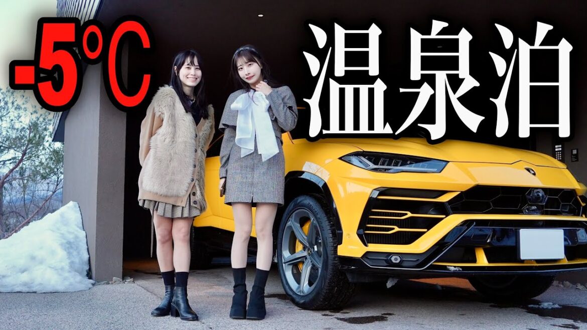 【水着でサウナ】ランボルギーニで鈴木優香ちゃんと温泉付きのヴィラに宿泊したら…