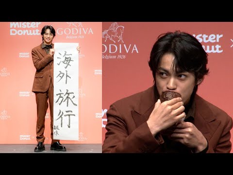 神尾楓珠、書き初めを披露 新年の抱負は「海外旅行」(「Mister Donut×GODIVA」新商品発表会)