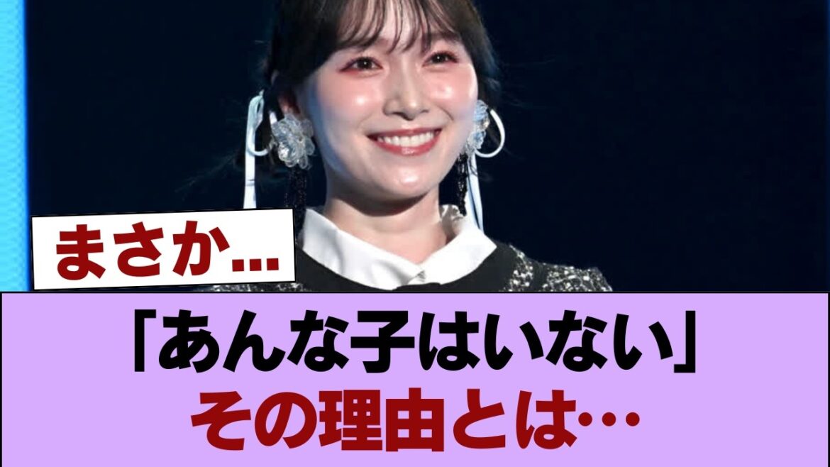 【櫻坂46】相席食堂の10倍止めるw 石川典行さん、守屋麗奈のワカサギ釣り動画を見る「れなちゃん大問題です」「あんな子はいない」 #櫻坂46 #櫻坂46の家