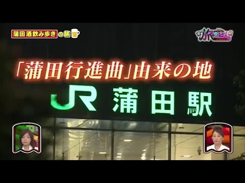 吉木りさの泥酔!