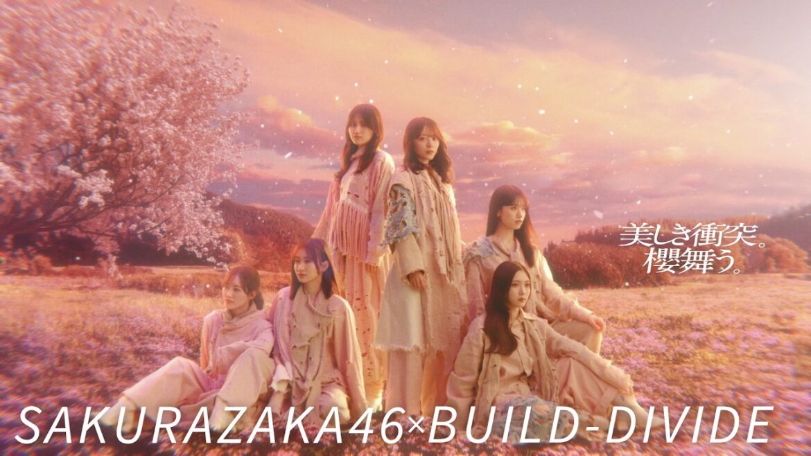 櫻坂46×ビルディバイド -ブライト- トレーディングカードゲーム 発売記念CM | 3月20日発売!