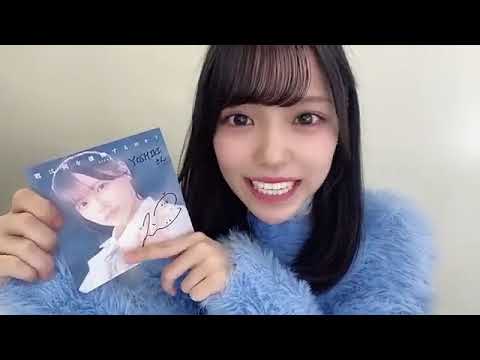 岩田陽菜(STU48)STU48 10thシングル「君は何を後悔するのか?」発売記念アザージャケットサイン会 2023年11月18日 SHOWROOM