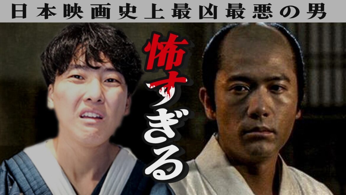 日本映画で一番怖い男がこちらです「十三人の刺客」