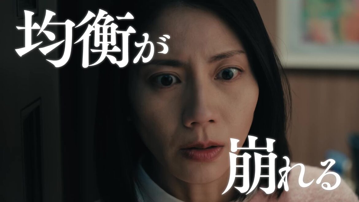【第9話3月2日(月)よる10時】主演・松下奈緒ドラマ『夫に間違いありません』予告
