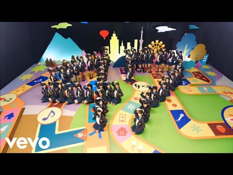 AKB48 – 47の素敵な街へ