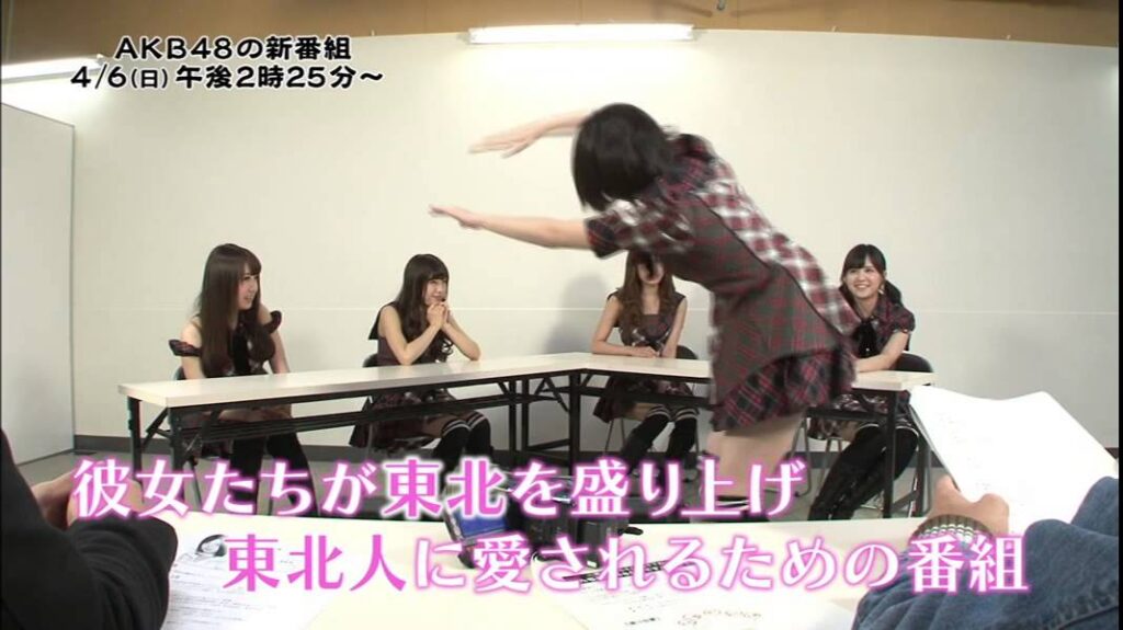AKB48の牛舌(ベコタン)GIRLS 15秒PR動画