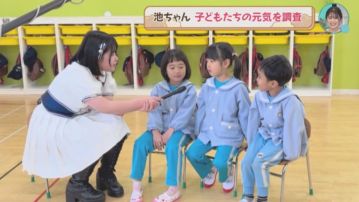 STU48池ちゃんのまいにち☆げんきッズ|SunSun保育園|池田裕楽|ピタニュー