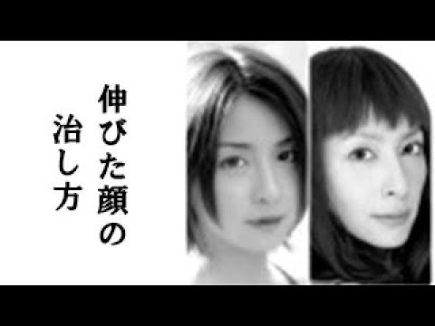 【衝撃】奥菜恵の伸びていた顔が戻ってる?! 美顔本を出すべきと話題騒然!!