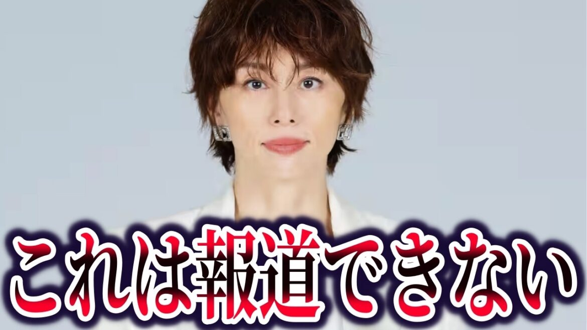 【ゆっくり解説】真相に触れてはいけない米倉涼子の書類送検騒動